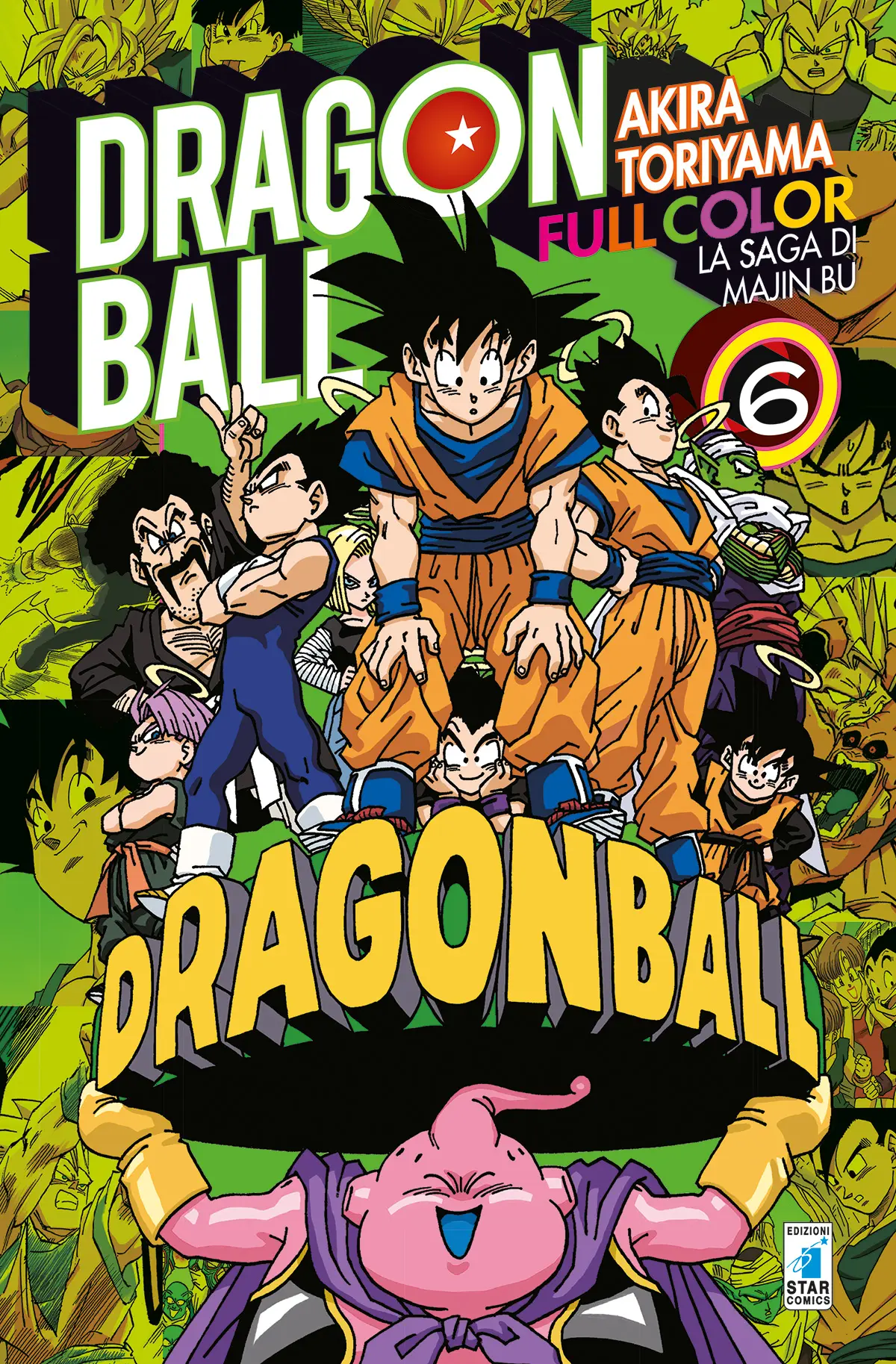 Volume cover